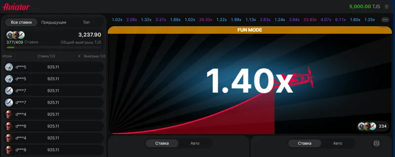 Бозии садамавии 