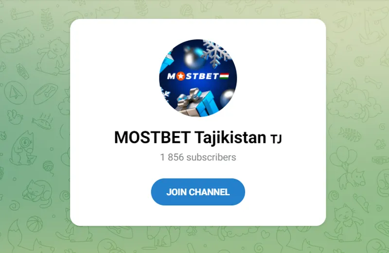 Шумо метавонед маълумотро дар бораи шартгузориҳои ройгон дар канали Telegram-и MostBet пайдо кунед